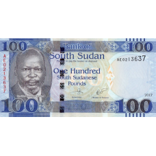 P15c South Sudan - 100 Pounds Year 2017